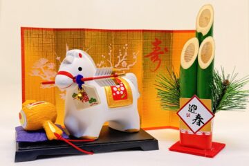 広島アタイス工業株式会社 2026年 新年のご挨拶